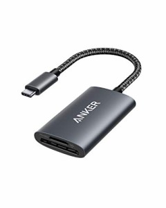 Anker USB-C PowerExpand 2-in-1 SD 4.0 カードリーダー SDXC/SDHC/SD/MMC/RS-MMC/microSDXC/microSD/microSDHC/UHS-I/UHS-II 用/iPhone