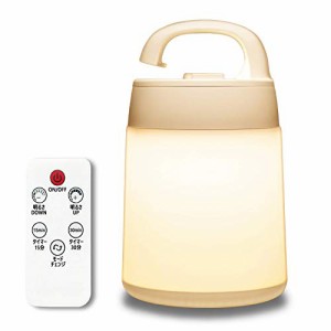 BESLAM ナイトライト ベッドサイドライト 3色モード 無段階調光 リモコン付き タッチ式 USB充電式 タイマー付き 間接照明 授乳ライト 手