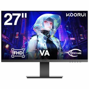 KOORUI モニター 27インチモニター ディスプレイ PCモニター フルHD 75Hz VAパネル非光沢 sRGB99% フレームレス/フリッカーフリー/ブルー