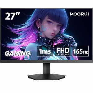 KOORUI 27インチ モニター pcモニター フルhd 液晶ディスプレイ モニター 165Hz VAパネル非光沢 超薄型スリムベゼル/アイケア・ブルーラ