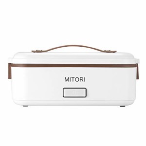 MITORI コロナ感染抑える高速弁当箱炊飯器 0.5-1.5合 ひとり暮らし用 蒸し 炊き 温め機能付き 1台3役 小型 一人用 小型 ミニライスクッカ