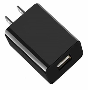 アルテマ 【PSE認証済】5V 2A USB充電器 ACアダプター USBコンパクト 超小型 2A急速充電 スマホ充電器 USBチャージャー 入力100V〜240V対