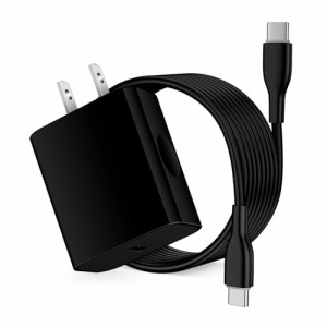 PD充電器 20W タイプc 急速充電器 1.8m ケーブル付き PD3.0対応/PSE認証済み USB-C 充電器 スマホ type-c充電器 アイフォン充電アタフタ 