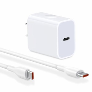 iPhone15充電器 type-c 20W Android携帯充電器 PD急速充電器 USB Type C充電ケーブル [PD3.0/PSE認証済み] USB-C電源アダプター タイプc 