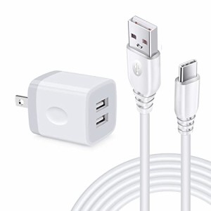 Viviber「アンドロイド充電器*1個+USB A-USB Cケーブル*1本*1.8m」Android スマホ 充電器 Type-c 急速充電 usb携帯充電器 タイプc usb 充