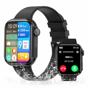 スマートウォッチ【2023年新登場 1.96インチ大画面&回転式クラウン】腕時計 Bluetooth5.3通話 IP68防水 スポーツウォッチ 音楽再生 smart