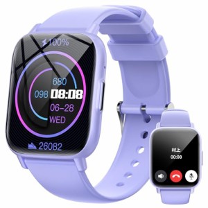 スマートウォッチ iphone&アンドロイド対応 通話機能付き smart watch 1.83インチ大画面 IP67防水 防塵 耐衝撃 レディース メンズ腕時計 