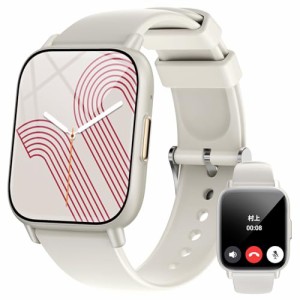 スマートウォッチ レディース iphone アンドロイド対応 通話機能付き smart watch 1.83インチ大画面 IP67防水 防塵 耐衝撃 メンズ腕時計 