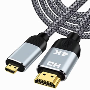 マイクロHDMI to HDMIケーブル Micro HDMI to HDMI 変換ケーブル 3M 4K 60Hz 高速18Gbps 双方向伝送 アルミニウムハウジング/ナイロン編