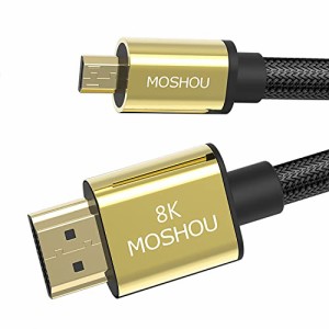 【8K安定版】Sikai 8K Micro HDMI to HDMI 変換ケーブル 双方向伝送 8K標準 8K@60Hz 4K@120Hz対応 HDMI 2.1規格 48Gbps最大帯域幅 銀メッ