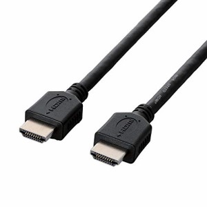 エレコム HDMI ケーブル 3m 4K × 2K対応 ブラック CAC-HD14EL30BK