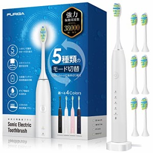 電動歯ブラシ 音波式 電動はぶらし 充電式 初心者向け 6本替えブラシ IPX７防水 やわらかめ ホワイトニング 歯間 歯石 除去 オーラルケア