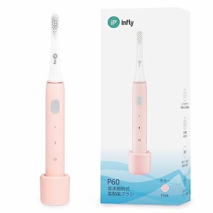 infly P60 音波振動歯ブラシ 充電式 音波歯ブラシ デュポンブラシ やわらかめ 子供 ホワイトニング IPX7防水 タイマー機能 コンパクト Ty