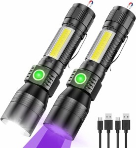 懐中電灯 LED 充電式 USB 強力 用 最強 ledライト COB作業灯 7モード 3 in 1 小型 マグネットテール ブラックライト IPX7防水 超高輝度 2