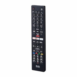 エルパ (ELPA) テレビリモコン ハイセンス用 (RC-TV019HS) テレビ リモコン 汎用/設定不要