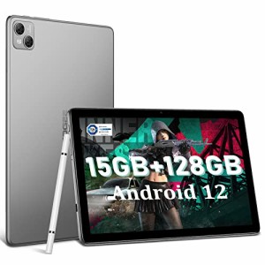 DOOGEE T10 タブレット 2024 Android タブレット Android 12、タブレット 10 インチ Wi-Fi モデル 15GB RAM (8+7 拡張可能) + 128GB ROM 