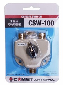 CSW-100 コメット 2接点同軸切替器 M-J型コネクター