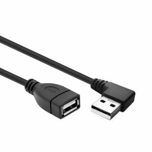 【50cm】USB 2.0 右向き L字 方向変換ケーブル 延長ケーブル USB3.0 タイプAオス- タイプAメス USB方向変換 USB延長 コード cable-084
