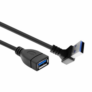 【50cm】USB 3.0 下向き L字 方向変換ケーブル 延長ケーブル USB3.0 タイプAオス- タイプAメス USB方向変換 USB延長 コード cable-087