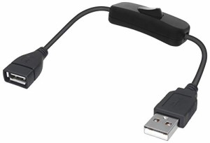 オーディオファン USB TypeA オスメス 延長ケーブル オン/オフスイッチ付き データ通信不可 ブラック 1個