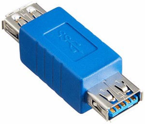 変換名人 USB3.0接続ケーブル A(メス) - A(メス) USB3AB-AB