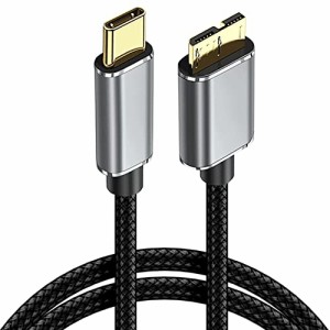 USB Type C to Micro B 3.0 変換ケーブル USB C 外付けhddケーブル Type C to USB 3.0 Micro B 5Gbpsデータ転送 高耐久性 ナイロン編み M