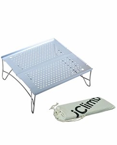 iClimb アウトドア テーブル 超軽量 折畳テーブル 天板2枚/3枚 アルミ キャンプ テーブル 耐荷重15kg ミニ テーブル bbq 登山 ツーリング