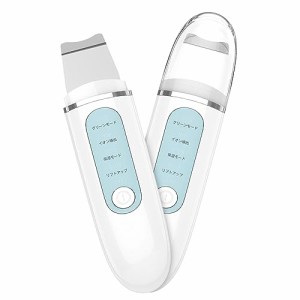 ピーリング 美顔器 ウォーターピーリング ems イオン クレンジング 小型多機能美顔器 USB Type-C充電式 持ち運び便利 母の日プレゼント出