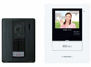 アイホン ROCO カラーテレビドアホン 【玄関1台 室内1台】 KI-55