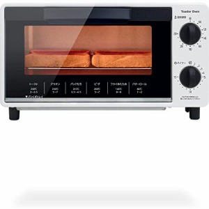 [山善] トースター オーブントースター 一人暮らし 二人暮らし トースト 2枚焼き タイマー15分 温度調節機能付き 1000W トレー付き ホワ
