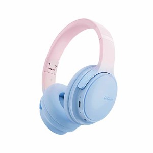 ヘッドホン Bluetooth 5.3 ヘッドホン ワイヤレスゲーミングヘッドセット 密閉型 158g軽量 オーバーイヤーヘッドホン 有線無線兼用 Type-