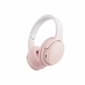 ヘッドホン Bluetooth 5.3 ヘッドホン ワイヤレスゲーミングヘッドセット 密閉型 158g軽量 オーバーイヤーヘッドホン 有線無線兼用 Type-