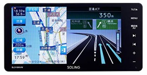 SOLING(ソーリン) 7型ワイドカーナビ SL3118NVW フルセグ WSVGAモニター Bluetooth DVD CD microSD USB 外部入力(AUX/VTR)ステアリングリ