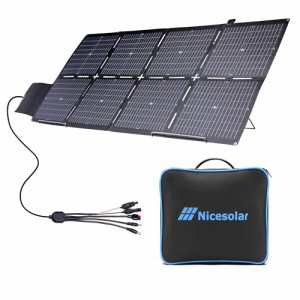 Nicesolar ポータブル ソーラーパネル 200W 折り畳み式 太陽光パネル ソーラーチャージャー 高効率 ETFE 単結晶 USB出力 Pd65W急速充電 I