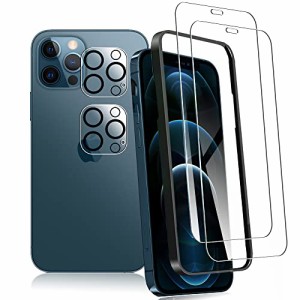 【2+2枚セット】対応 iPhone 12 Pro 用のフィルム iPhone12Pro 用のカメラフィルム【Huy】アイフォン12 pro 用の 液晶保護フィルム 【ガ