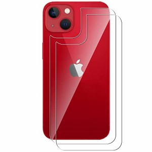 【2枚入】iPhone13 mini 用の 背面フィルム アップル アイフォン13 Mini 用の 背面保護フィルム 高硬度9H 高透過率 気泡防止 飛散防止 傷