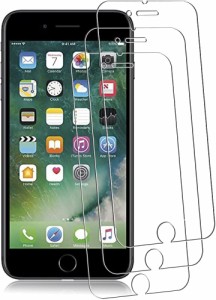 【三枚入り】iPhone 7 Plus/8 Plus/6 Plus/6s Plus 用のガラスフィルム【Huy】iPhone8 Plus / iPhone7 Plus 用の液晶保護フィルム 旭硝子