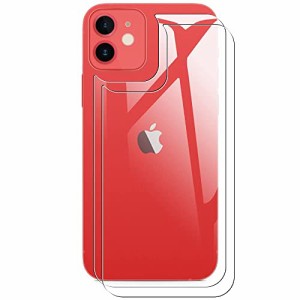 【2枚入】iPhone 11 用の 背面フィルム アイフォン 11 用の 背面保護フィルム 高硬度9H 高透過率 気泡防止 飛散防止 傷防止 耐指紋 撥油