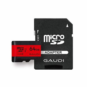 GAUDI microSDカード 64GB UHS-I Class10 Nintendo Switch 動作確認済 GMSDXCU1A64G