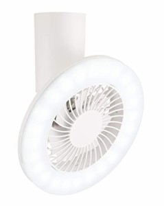 スワン電器 UZUKAZEmini LED小型ファンシーリング 照明＋扇風機で快適空間と空気循環対策に FCE-230WH昼光色