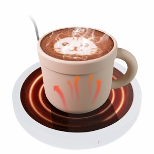 POKALOTEA カップウォーマー コーヒー保温コースター マグカップウォーマー ドリンクウォーマー 三段階温度調節 静音 4時間自動電源OFF 