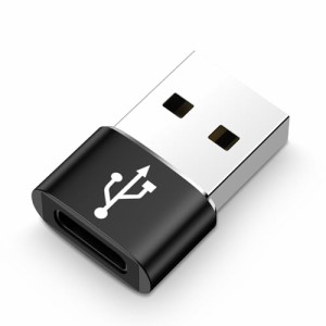 USB変換アダプター Type C (メス) to USB 2.0 (オス) 変換 急速充電 480Mbps 高速データ転送 usb type-c type-a 変換コネクタ MacBook/iP