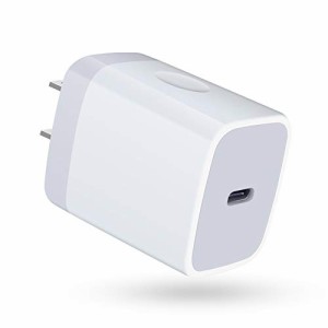 Viviber iPhone 充電器 acアダプタ type-c 急速充電器 純正 20W USB-C電源アダプター (pse認証/PD3.0/小型) アイフォン充電器 タイプCコ