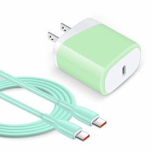 USB 充電器/Type-C ケーブル セット【20W・PD3.0急速対応・PSE認証済み ACアダプター 】1.83M/1本付き USB-C ケーブル USB 急速充電器 コ