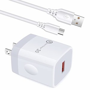 Hootek USB急速充電器 18W QC3.0 充電器 USB コンセント 急速充電 with Micro USB ケーブル*1.8M ACアダプター USB電源アダプタ Android 