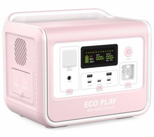 Eco Play EP800 ポータブル電源 リン酸鉄リチウム 大 512Wh AC出力800W(瞬間最大1200W) 1.5時間満充電 長寿命 ポータブルバッテリー 純正