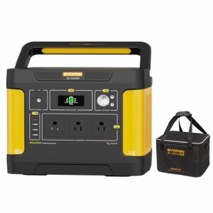 Evopow ポータブル電源 リン酸鉄リチウム 1531Wh 出力1200W (瞬間最大2400W) PD100W ポータブルバッテリー AC/DC/USB/Type-C 四つの充電