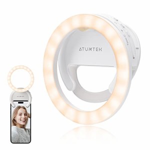 【持ち運びに最適】ATUMTEK LED自撮りライトミニ- 小型 スマホ リングラ クリップ式 直径10cm（4インチ）180度回転可能 美顔照明効果 ス