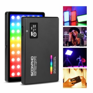 SOONPHO led撮影用ライト RGBビデオライト led照明撮影ライト LEDビデオライト 4400mAh 2500k-8500k CRI97+ 無段階調光 充電式バッテリー