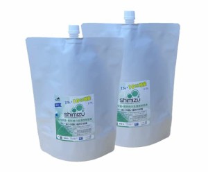 次亜塩素酸 500ppm2.75Ｌ×2袋セット【日本製】弱酸性 除菌液shimizu は日常の強力除菌・強力消臭として使え、3倍〜10倍に希釈することで